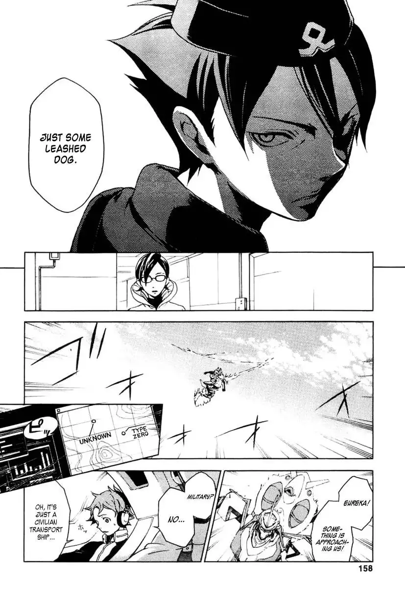 Eureka 7 Chapter 15 20